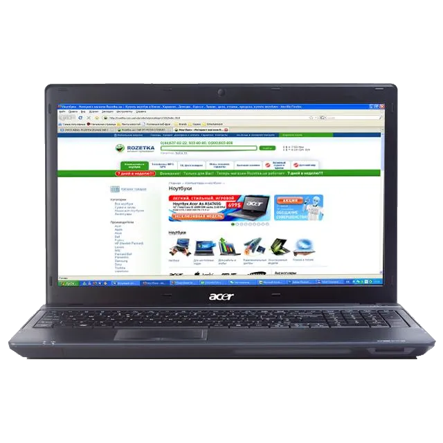 Настройка BIOS Acer TravelMate 5740ZG